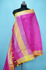 Picture of Pink and Lemon Yellow Plain Linen Dupatta with Silver Border