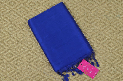 Picture of Royal Blue Plain Mangalagiri Silk Saree
