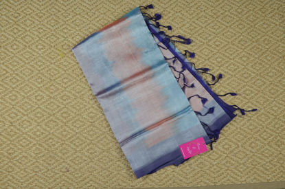 Picture of Multicolour and Violet Ikkat Weave Plain Mangalgiri Silk Saree
