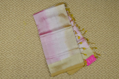 Picture of Multicolour and Neon Yellow Ikkat Weave Plain Mangalgiri Silk Saree