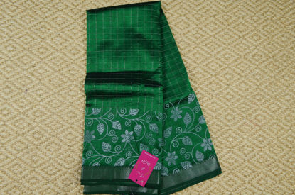 Picture of Bottle Green Printed Small Border Zari Checks Mangalagiri Silk Saree
