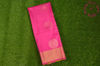 Picture of Pink and Olive Green Pure Coimbatore Soft Silk Saree