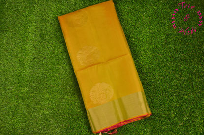Picture of Olive Yellow and Pink Pure Coimbatore Soft Silk Saree with Zari Motifs and Kaddi Border