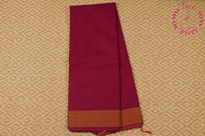 Picture of Pink and Yellow Plain Mangalagiri Handloom Cotton Saree with Thread Border