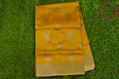 Picture of Yellow Uppada Silk Saree with Silver Butta and Rich Pallu