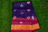 Picture of Violet and Pink Uppada Silk Saree with Silver and Gold Zari Butta and Rich Pallu