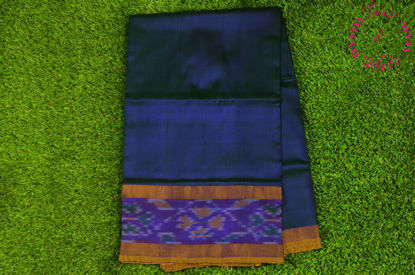 Picture of Peacock Blue and Yellow Uppada Silk Saree with Small Pochampally Border