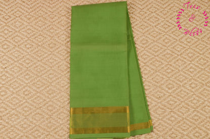 Picture of Mint Green Plain Mangalagiri Handloom Cotton Saree with Zari  Border