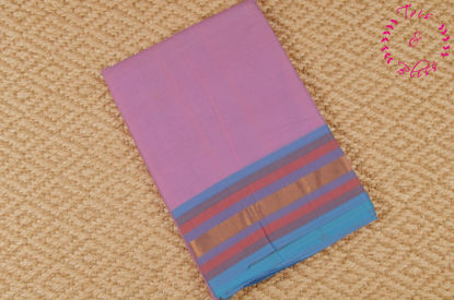 Picture of Baby Pink and Blue Plain Mangalagiri Handloom Cotton Saree